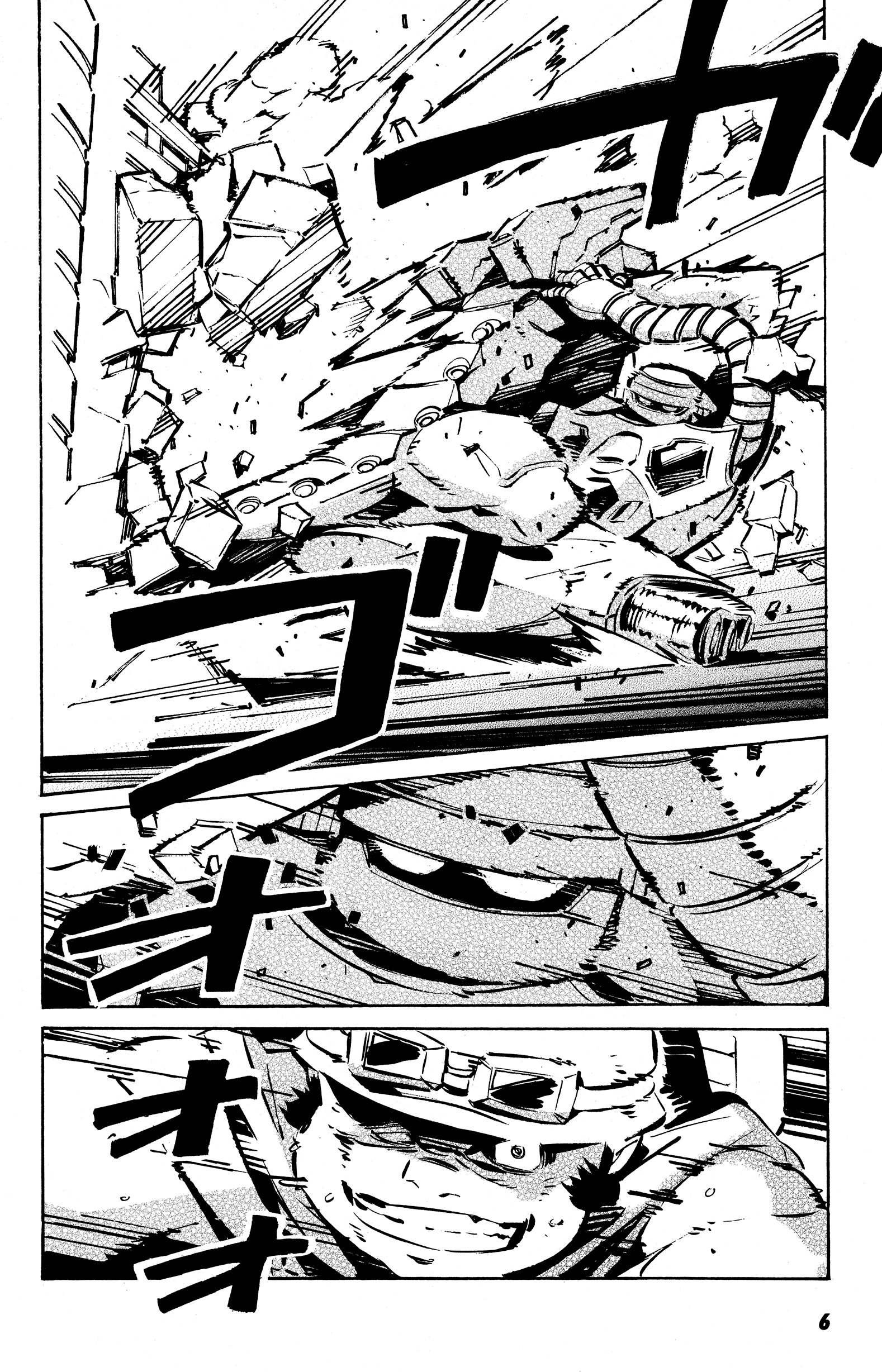 Getter Robo Anthology - Will of Evolution Gli ultimi dieci secondi dell'universo 第4页
