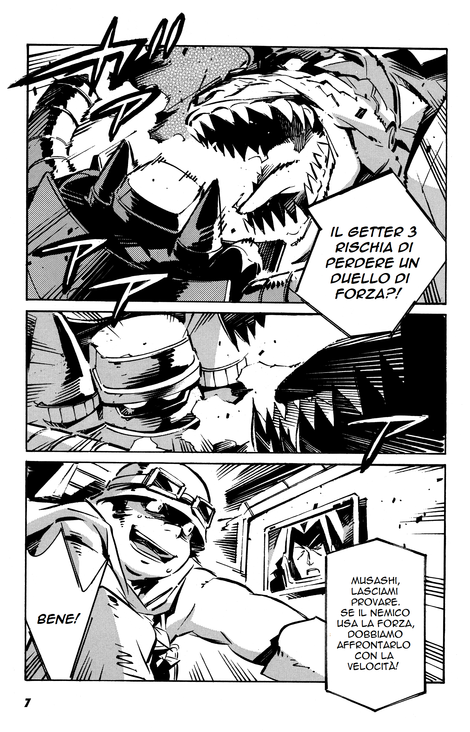 Getter Robo Anthology - Will of Evolution Gli ultimi dieci secondi dell'universo 第5页
