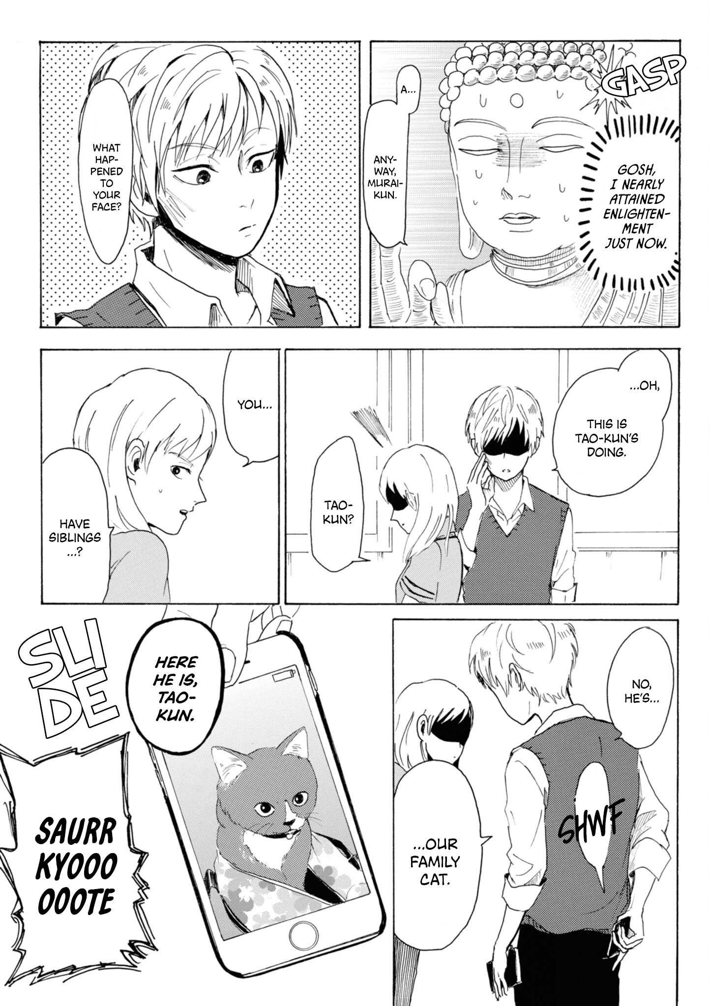 Murai in Love That Awareness Just Went Through the Roof 第3页