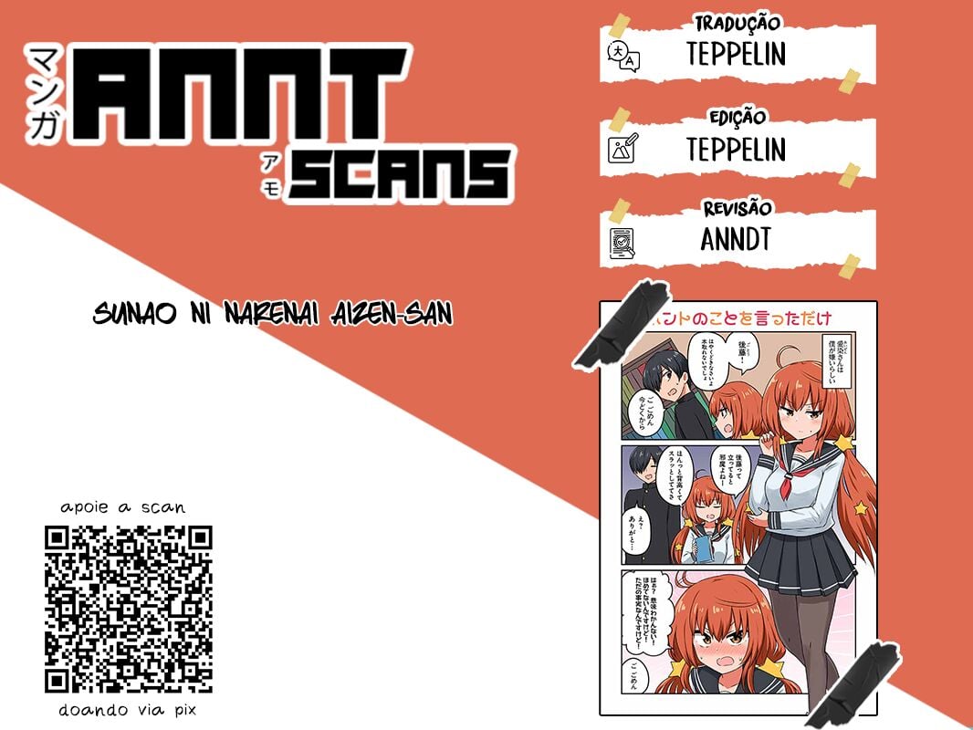 Sunao Ni Narenai Aizen-san 第5页