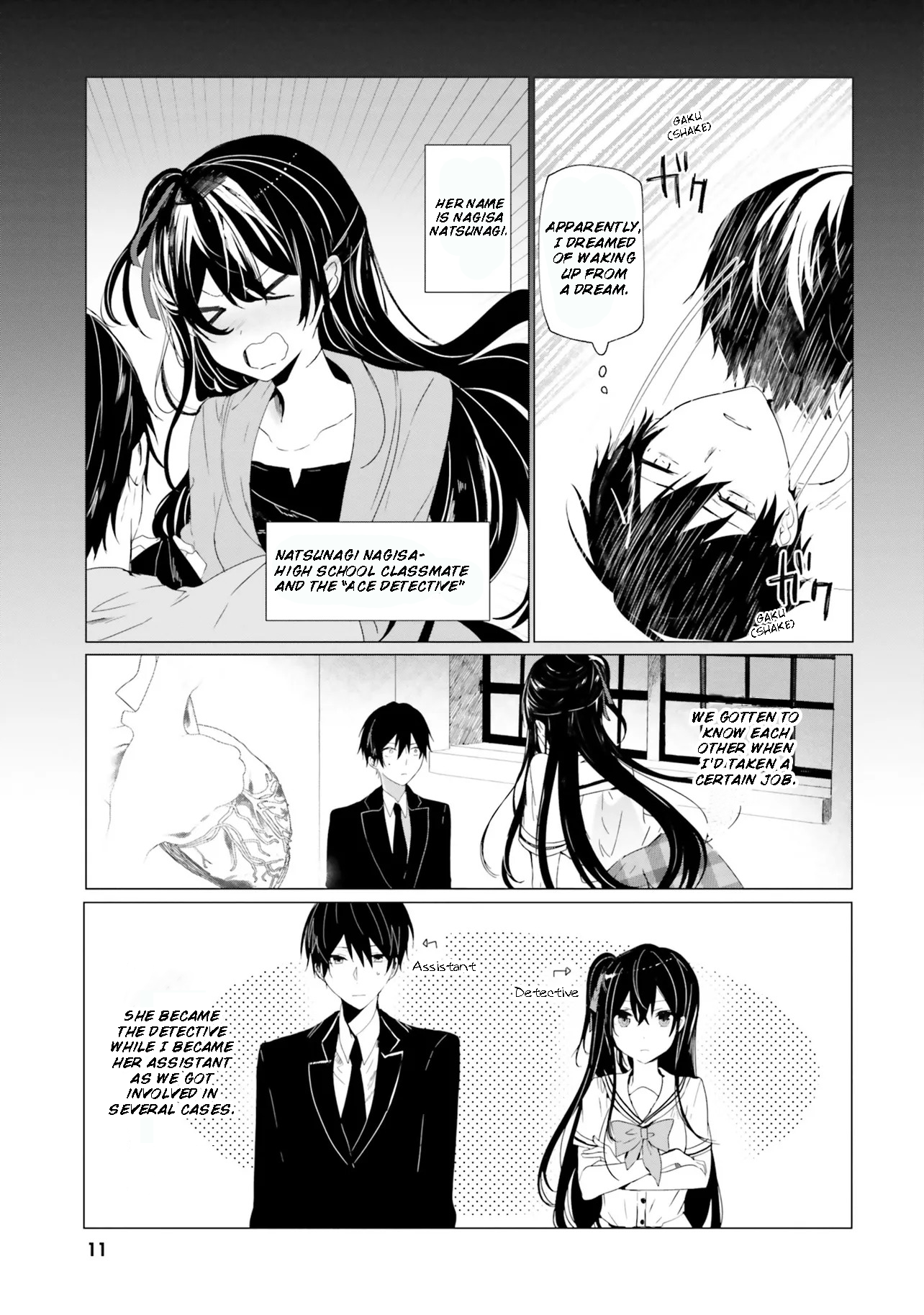 Tantei Wa Mou Shindeiru - The Lost Memory Nothing Beats A (Mixed) Bath After a Hijacking 第12页