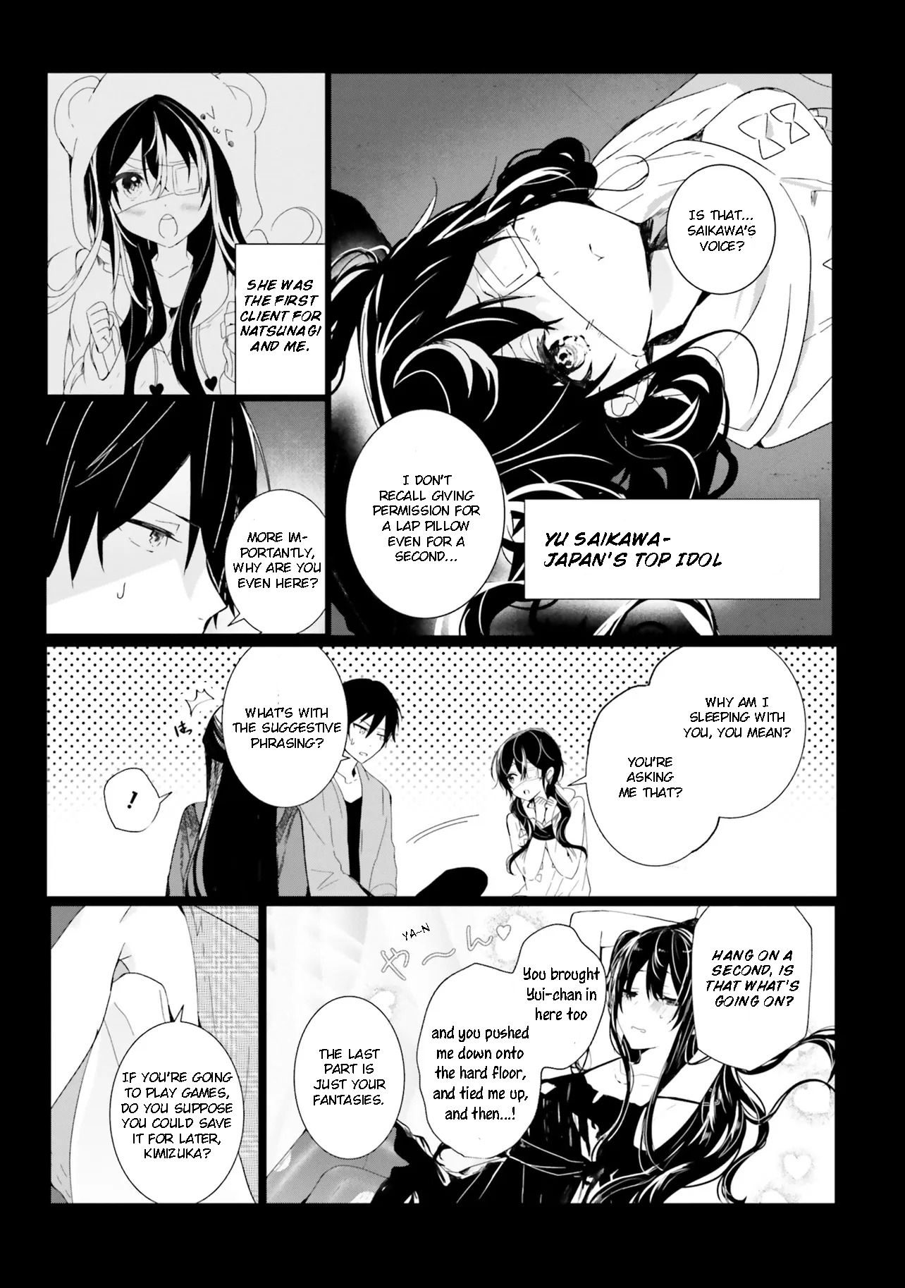 Tantei Wa Mou Shindeiru - The Lost Memory Nothing Beats A (Mixed) Bath After a Hijacking 第14页