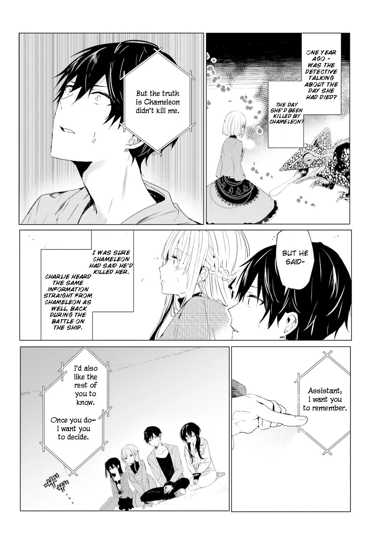 Tantei Wa Mou Shindeiru - The Lost Memory Nothing Beats A (Mixed) Bath After a Hijacking 第24页