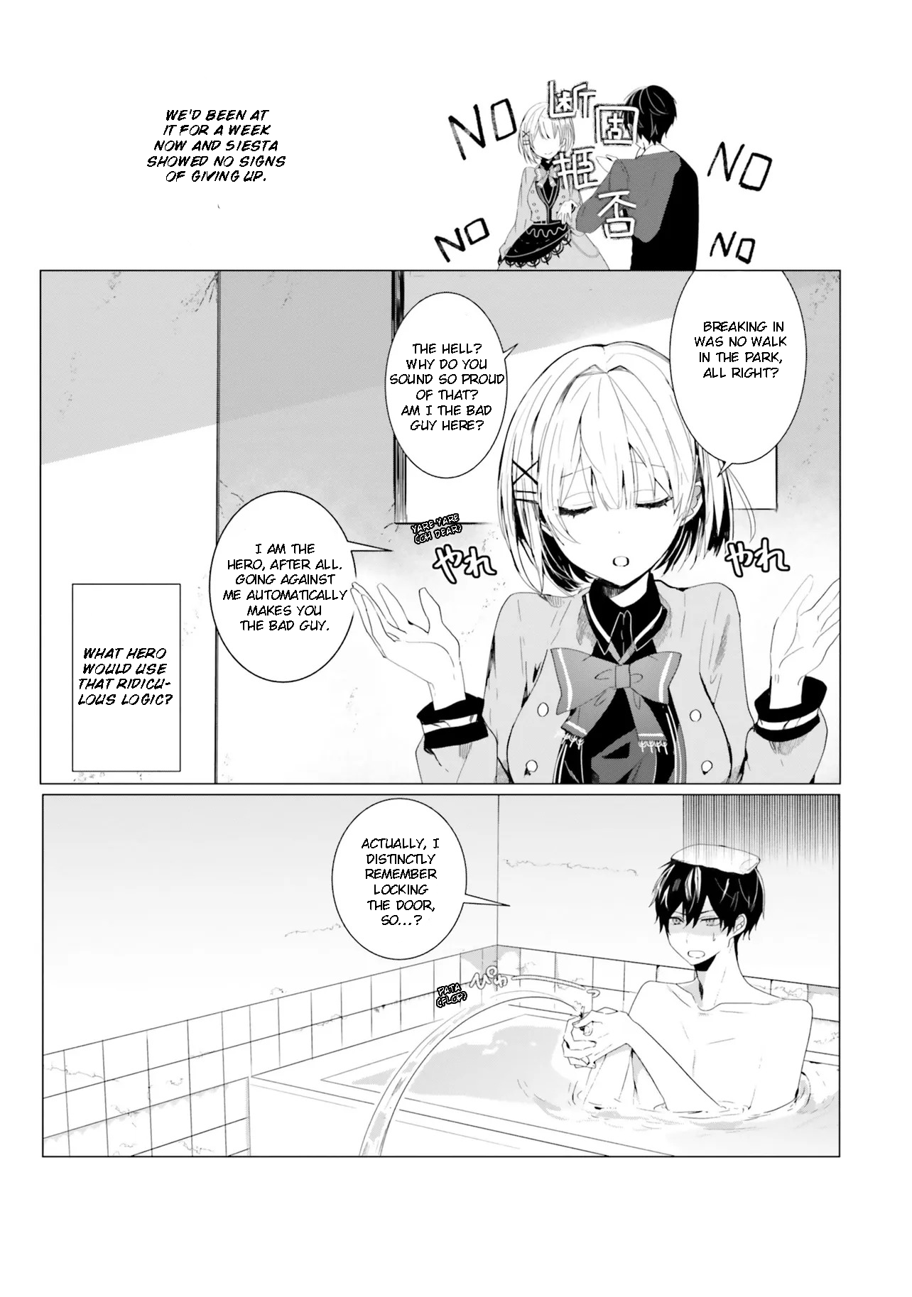 Tantei Wa Mou Shindeiru - The Lost Memory Nothing Beats A (Mixed) Bath After a Hijacking 第30页