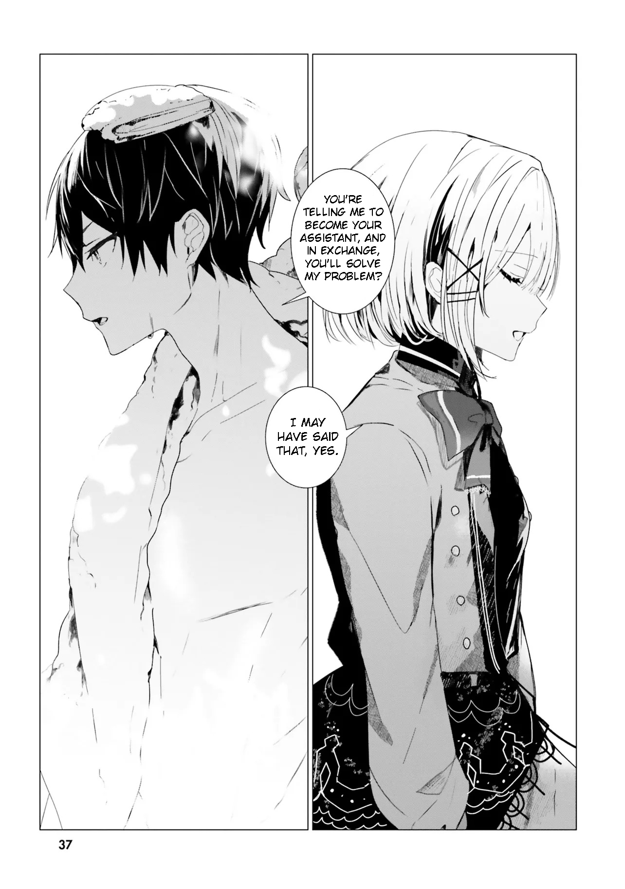 Tantei Wa Mou Shindeiru - The Lost Memory Nothing Beats A (Mixed) Bath After a Hijacking 第38页