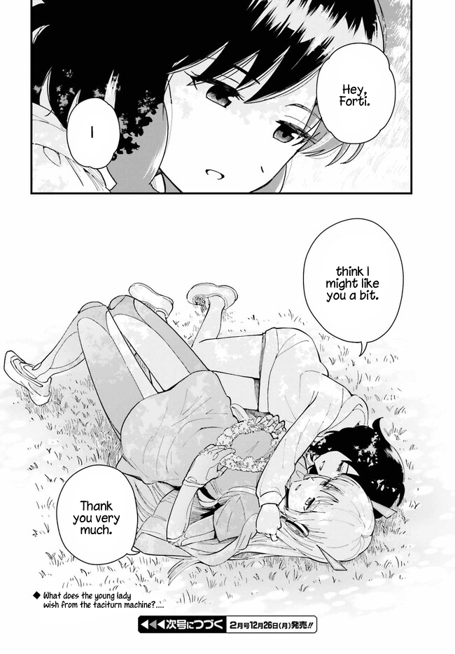 Daddy's Sexy Doll My Favorite 第36页