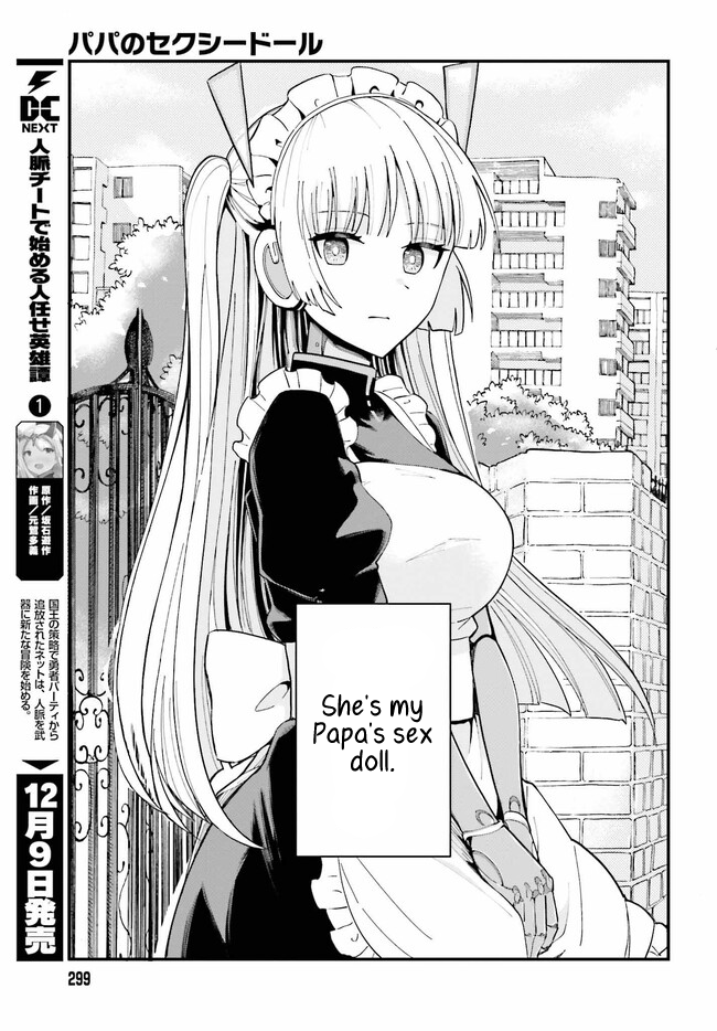 Daddy's Sexy Doll My Favorite 第9页