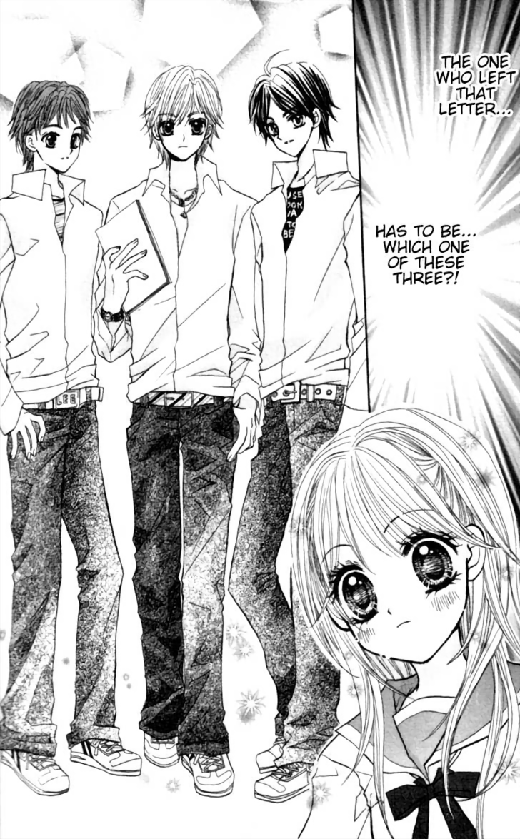 Himegimi no Aikon Vol. 1 Ch. 3 第13页