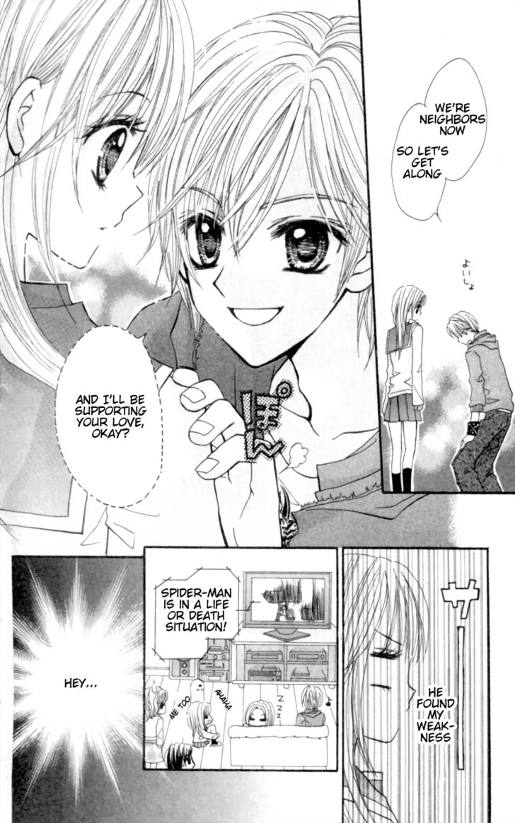 Himegimi no Aikon Vol. 1 Ch. 3 第6页