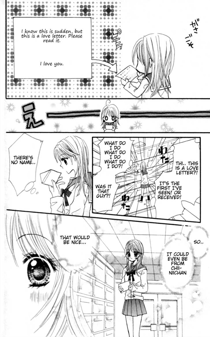 Himegimi no Aikon Vol. 1 Ch. 3 第10页