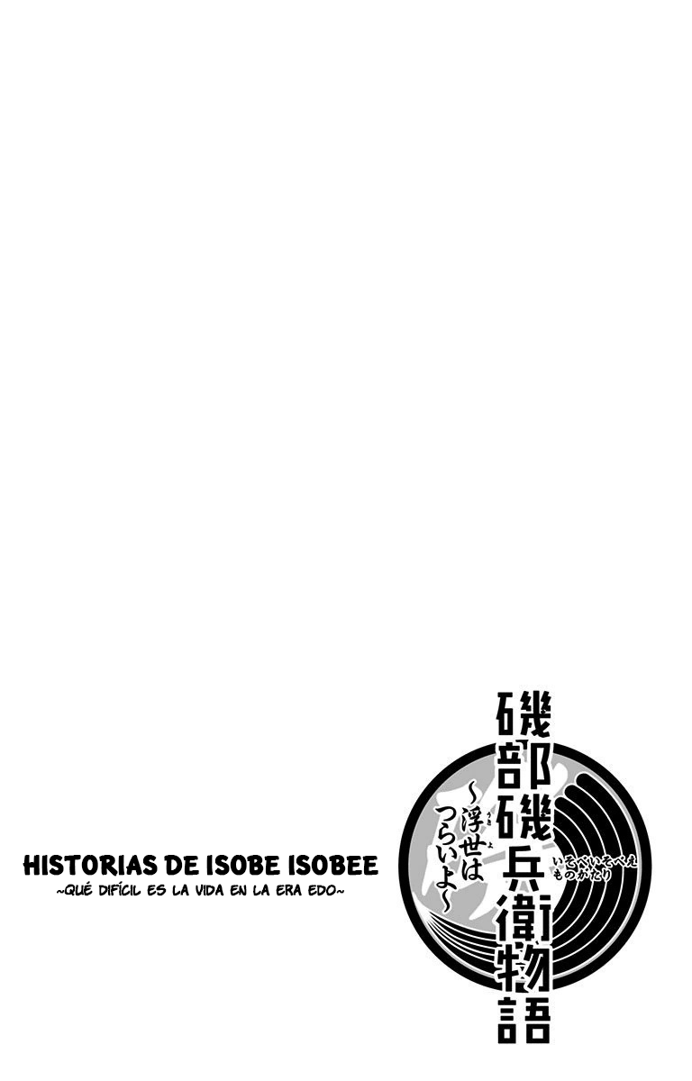 Isobe Isobee Monogatari ~Ukiyo wa Tsurai yo~ Porque sou um samurai 第2页