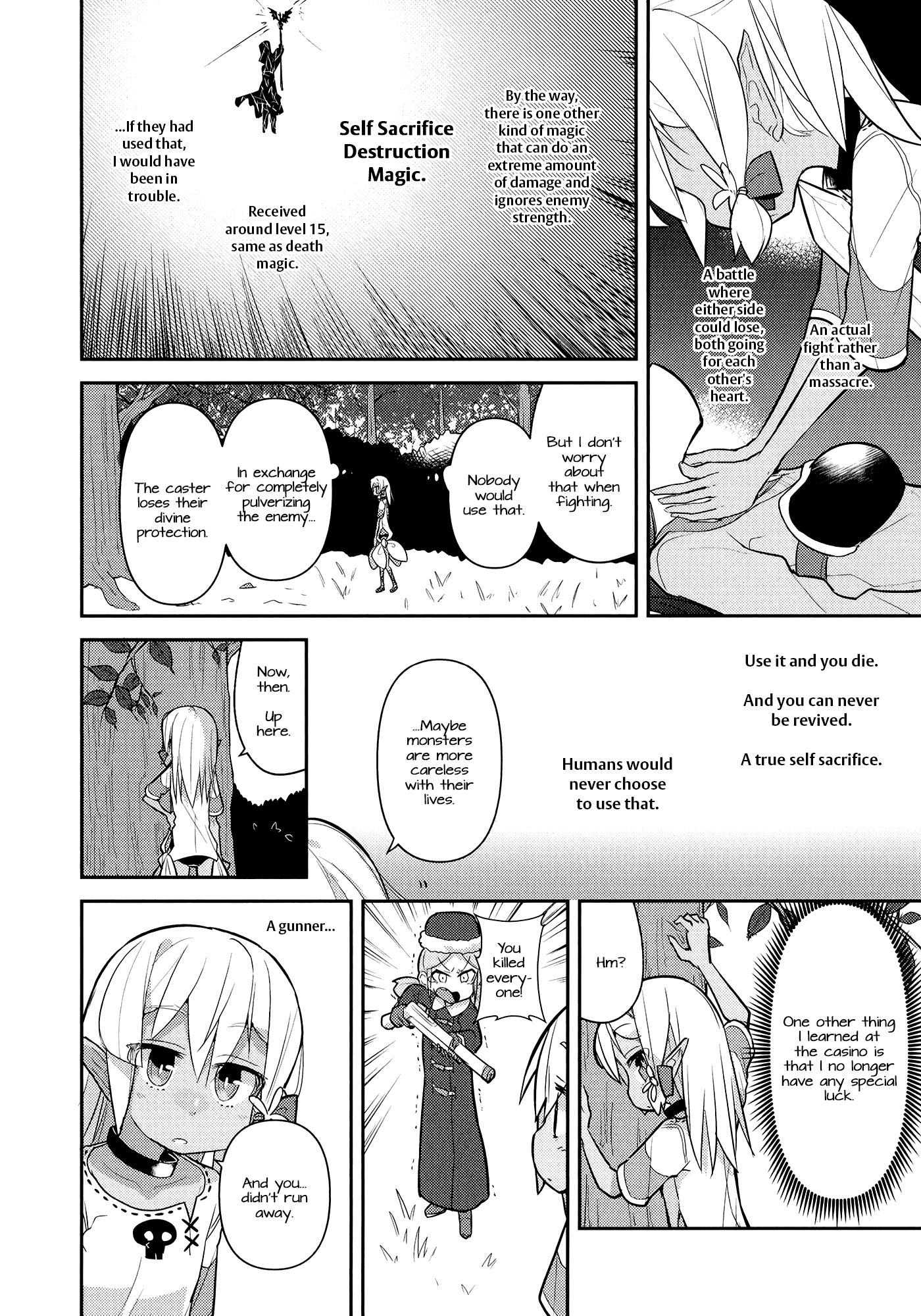 Goblin Is Very Strong Vol. 2 Ch. 9 第15页