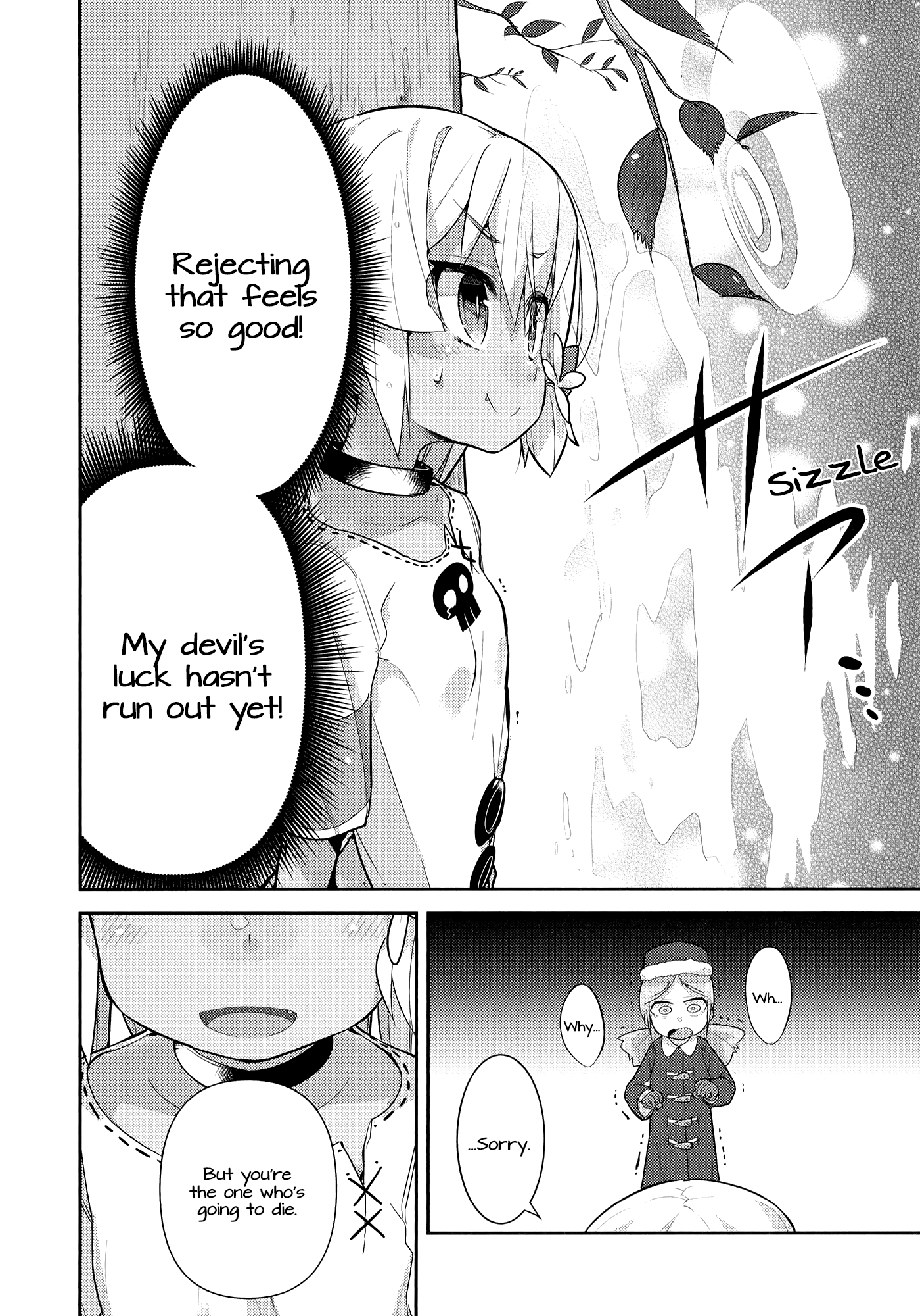 Goblin Is Very Strong Vol. 2 Ch. 9 第17页