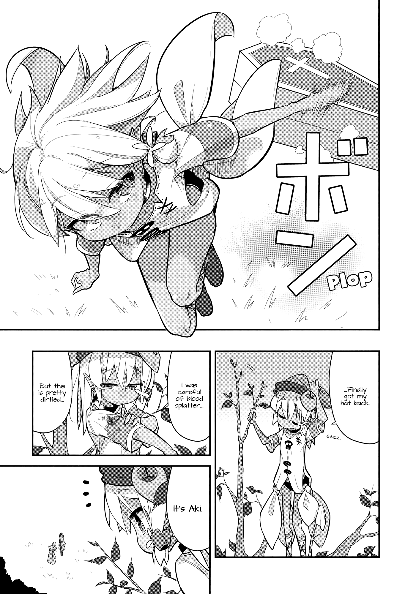 Goblin Is Very Strong Vol. 2 Ch. 9 第18页