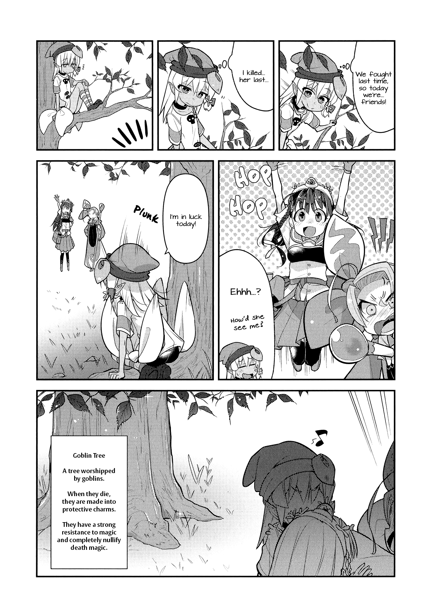 Goblin Is Very Strong Vol. 2 Ch. 9 第19页