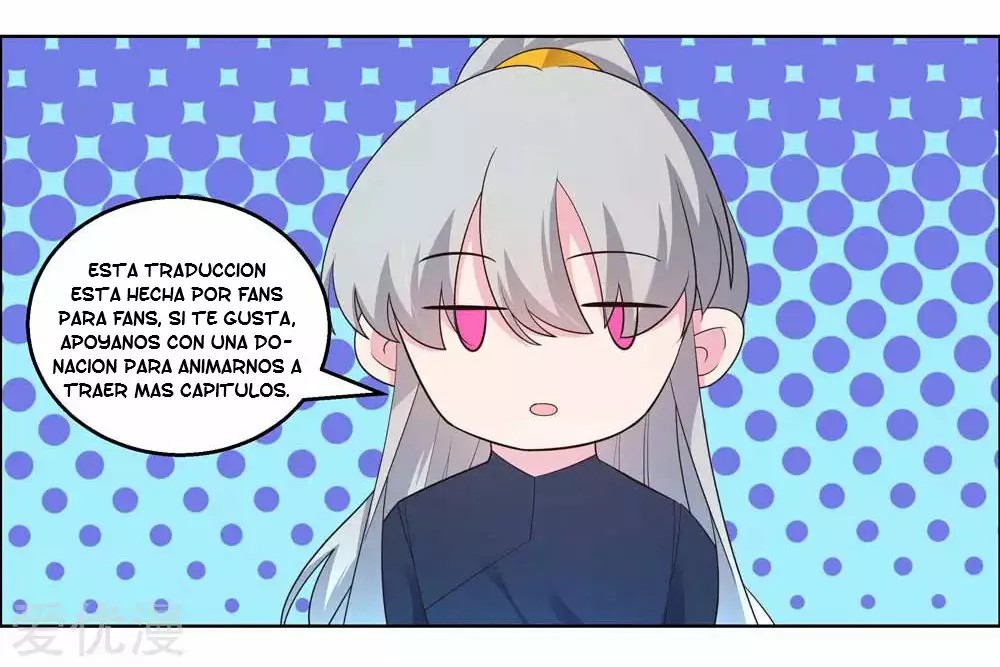 Above All Gods Ch. 3 第2页