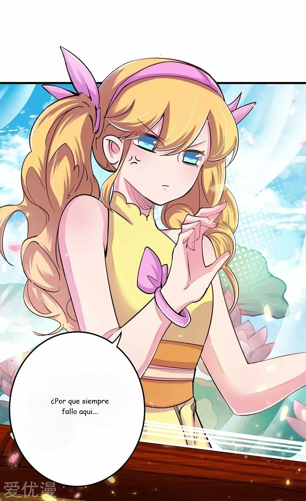 Above All Gods Ch. 3 第14页