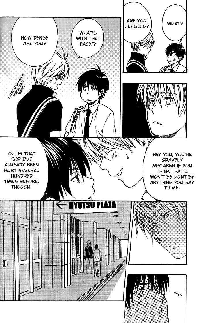 Neko Irimasen ka? Ch. 4 第20页