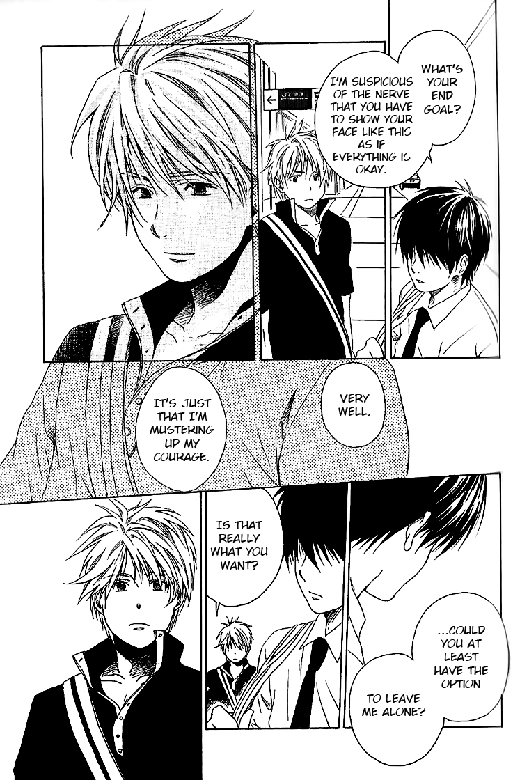 Neko Irimasen ka? Ch. 4 第21页