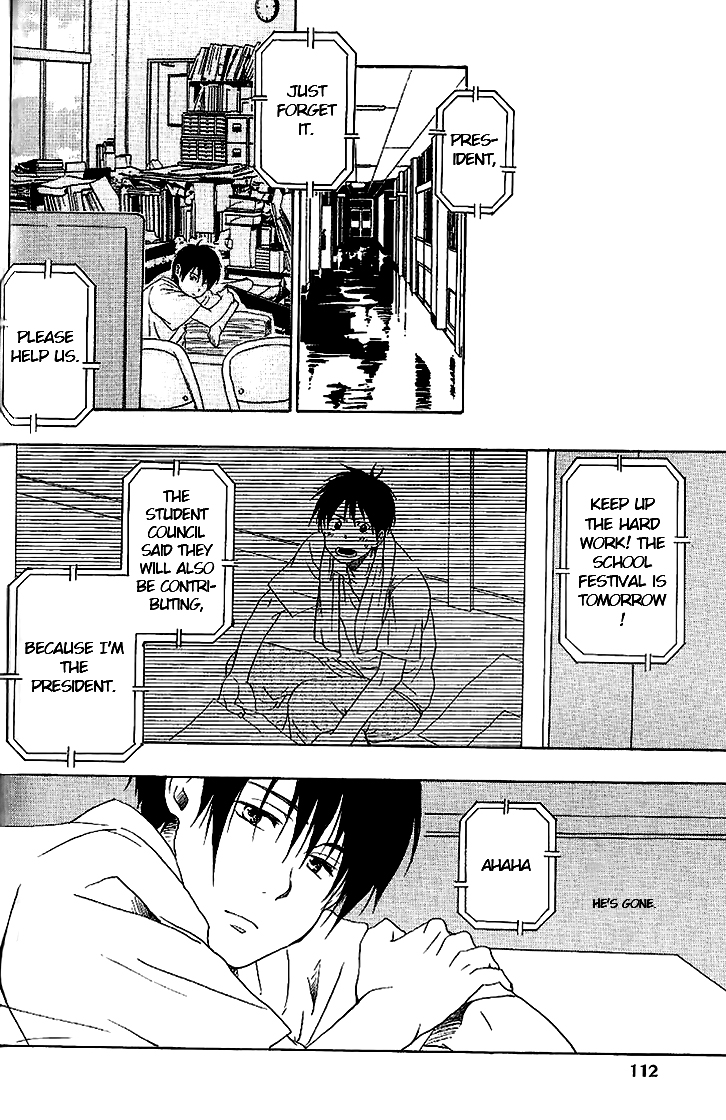 Neko Irimasen ka? Ch. 4 第24页