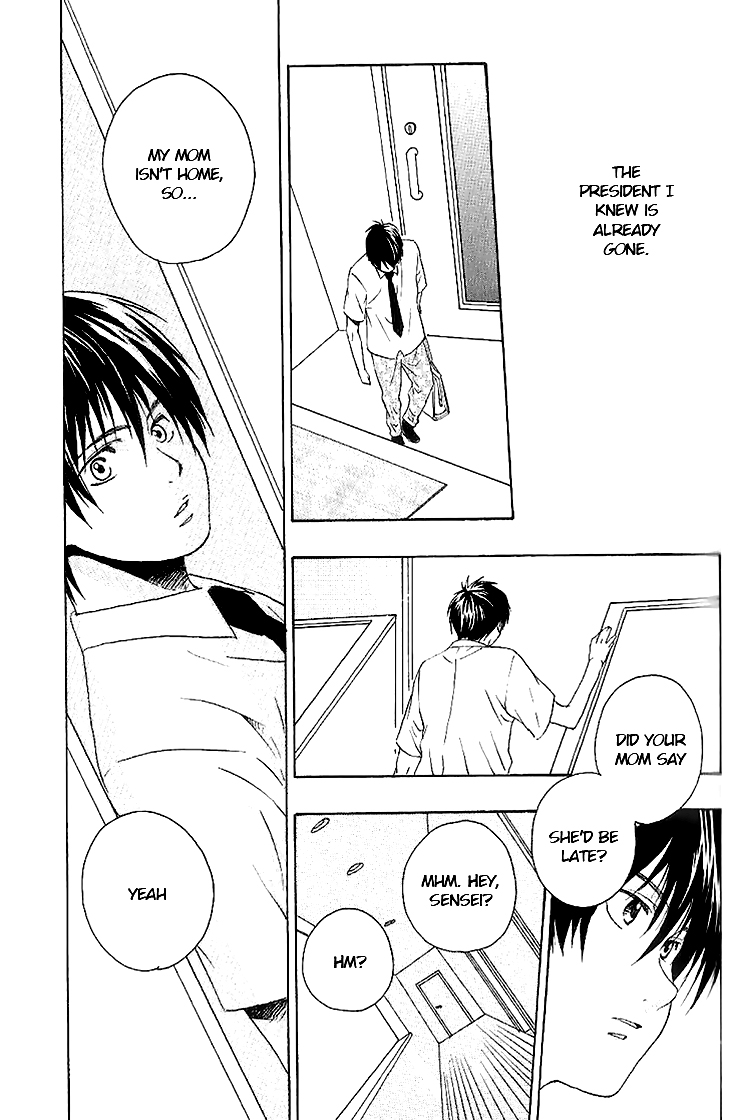 Neko Irimasen ka? Ch. 4 第25页