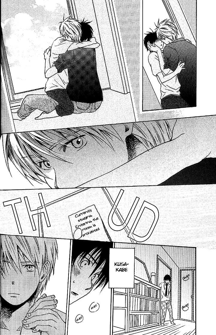 Neko Irimasen ka? Ch. 4 第26页
