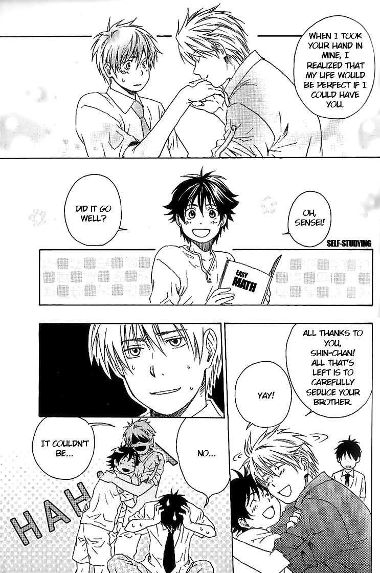 Neko Irimasen ka? Ch. 4 第33页
