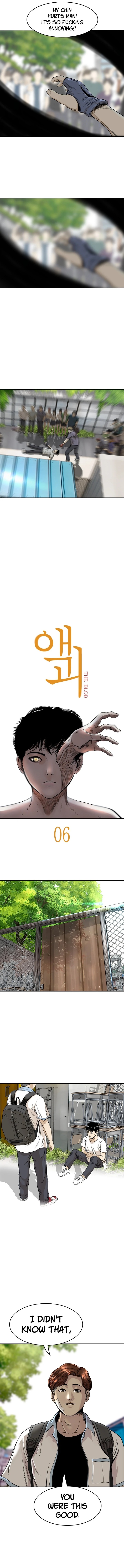 The Blob Ch. 6 第8页