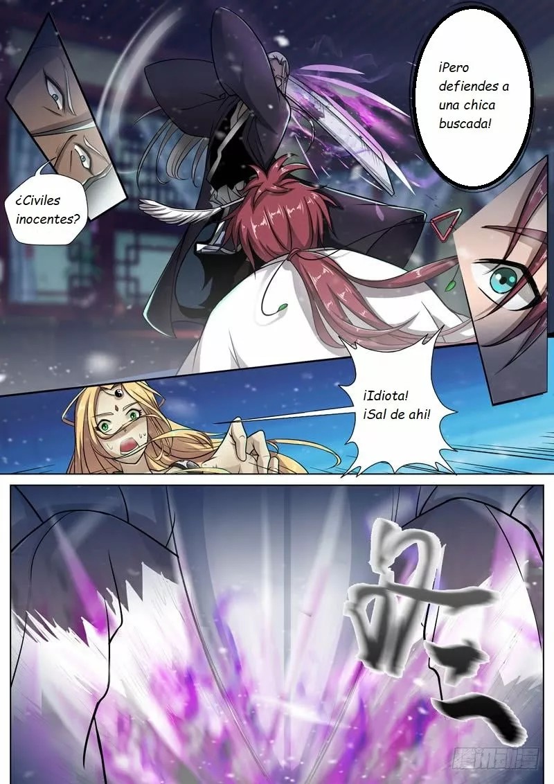 Surgical Swordsman Ch. 3 第4页
