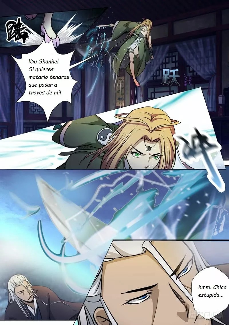 Surgical Swordsman Ch. 3 第6页