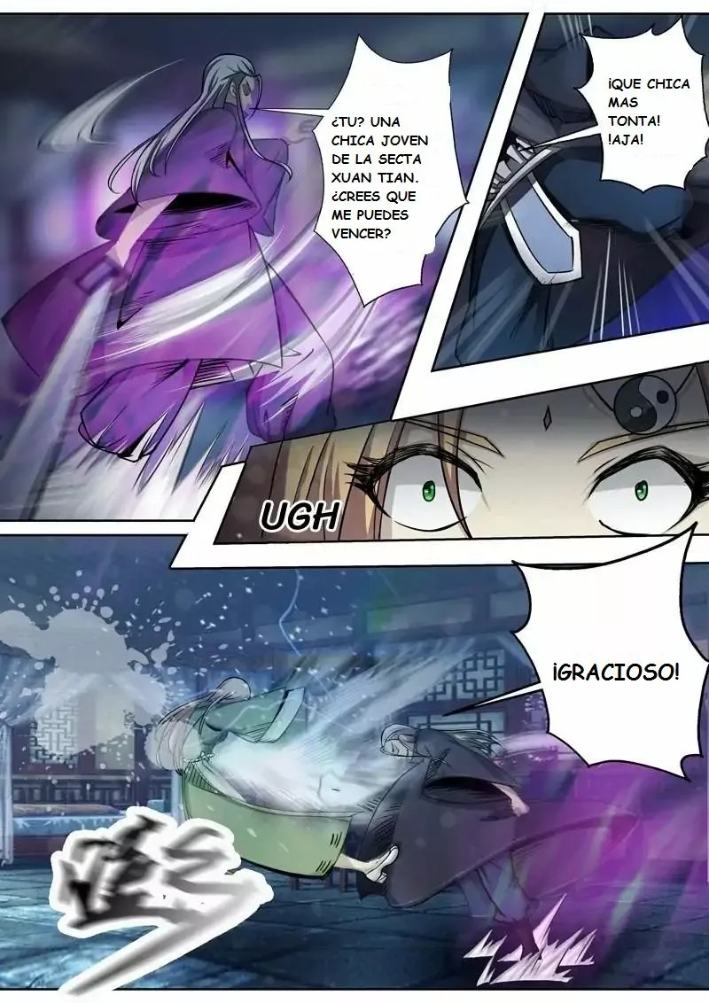 Surgical Swordsman Ch. 3 第7页