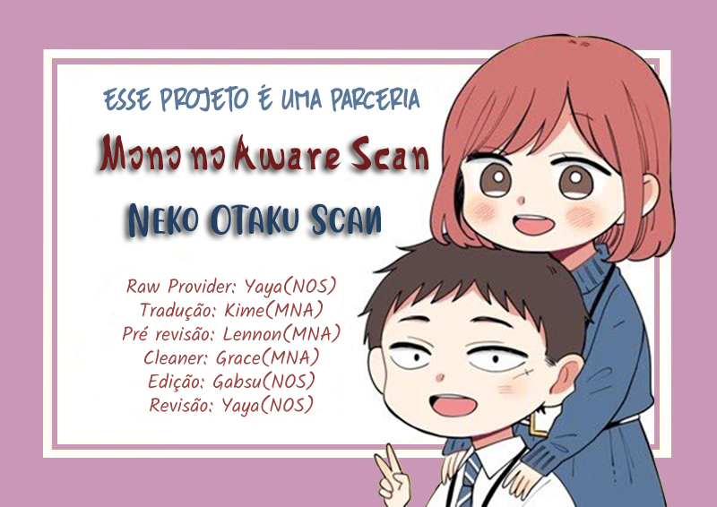 Kijima-san & Yamada-san Vol. 1 Ch. 3 第1页