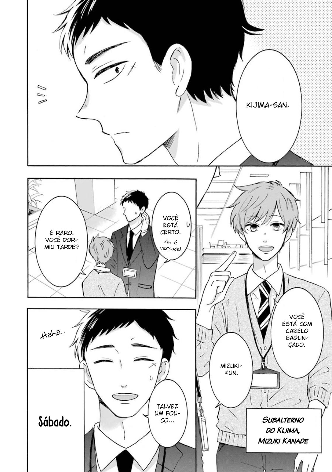 Kijima-san & Yamada-san Vol. 1 Ch. 3 第5页