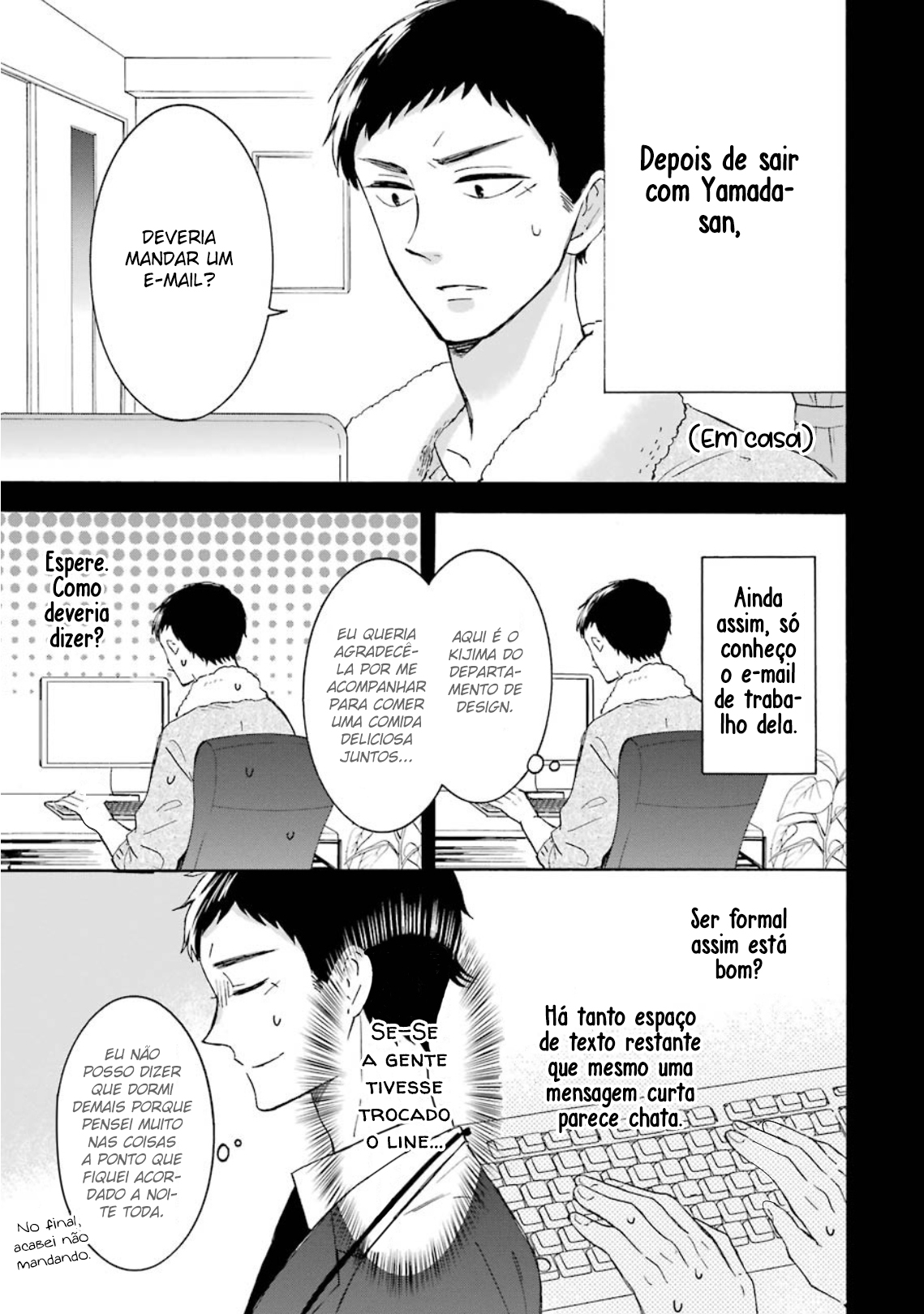 Kijima-san & Yamada-san Vol. 1 Ch. 3 第6页