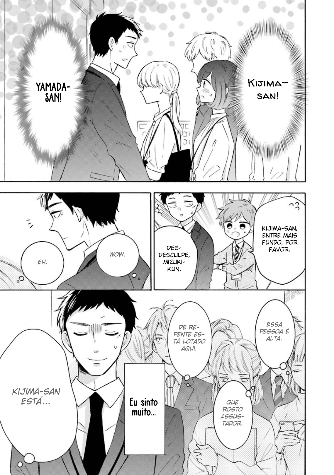 Kijima-san & Yamada-san Vol. 1 Ch. 3 第8页