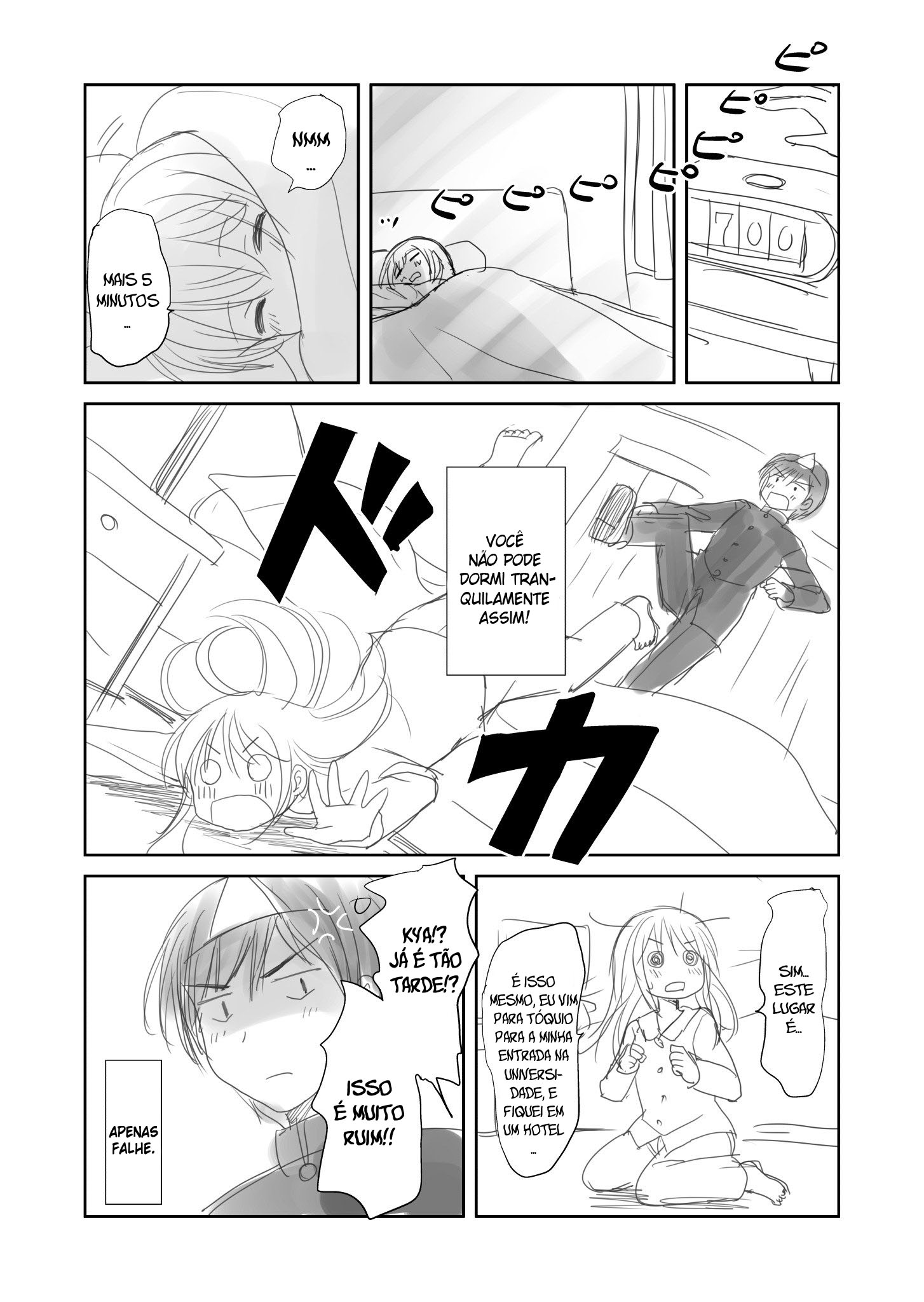 The Lurking Spirit 第5页