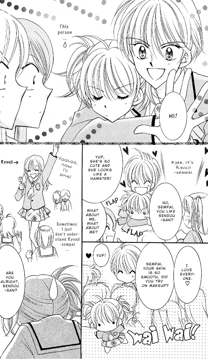 Saint Dragon Girl Miracle Vol. 2 Ch. 6 第14页