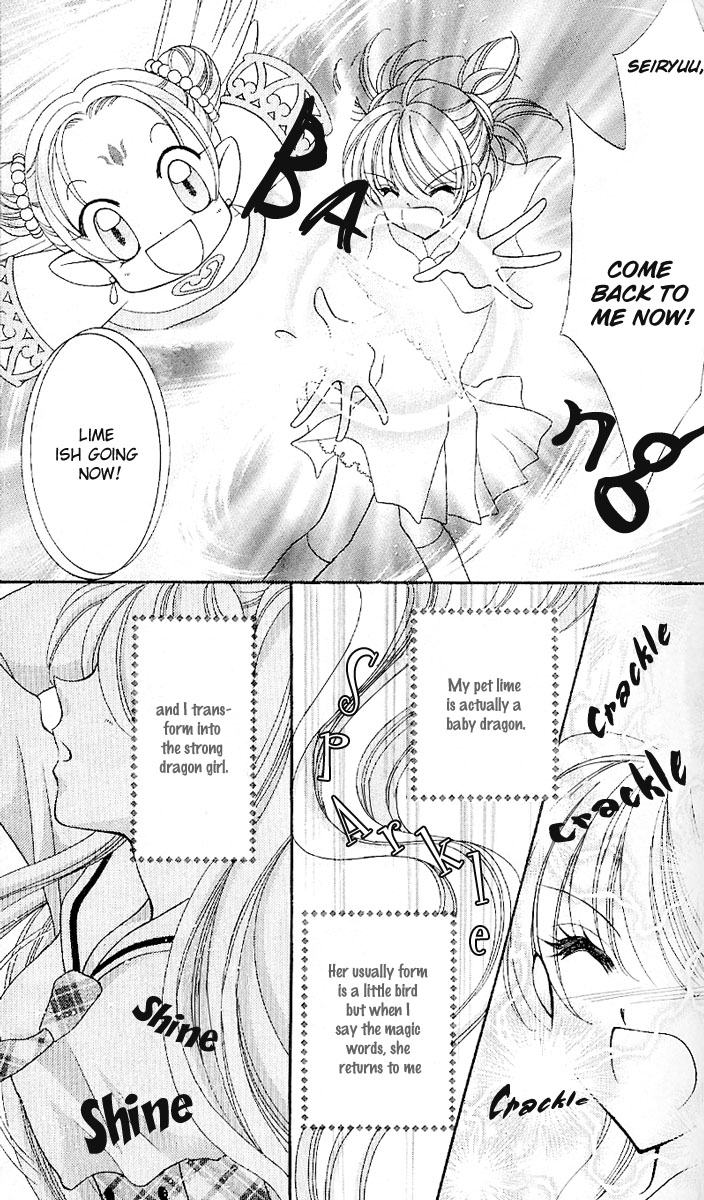 Saint Dragon Girl Miracle Vol. 2 Ch. 6 第19页