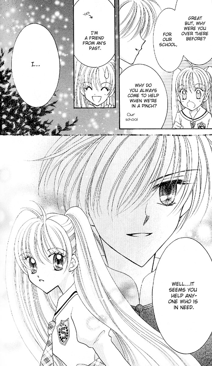 Saint Dragon Girl Miracle Vol. 2 Ch. 6 第24页