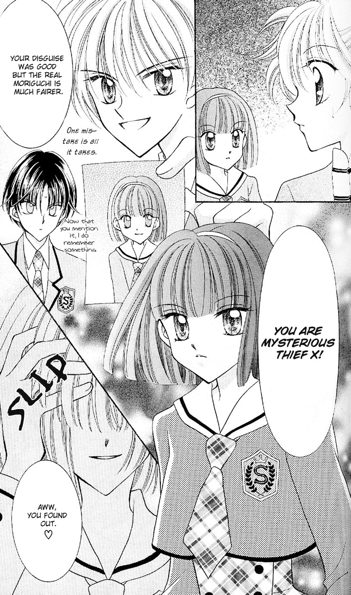 Saint Dragon Girl Miracle Vol. 2 Ch. 6 第29页