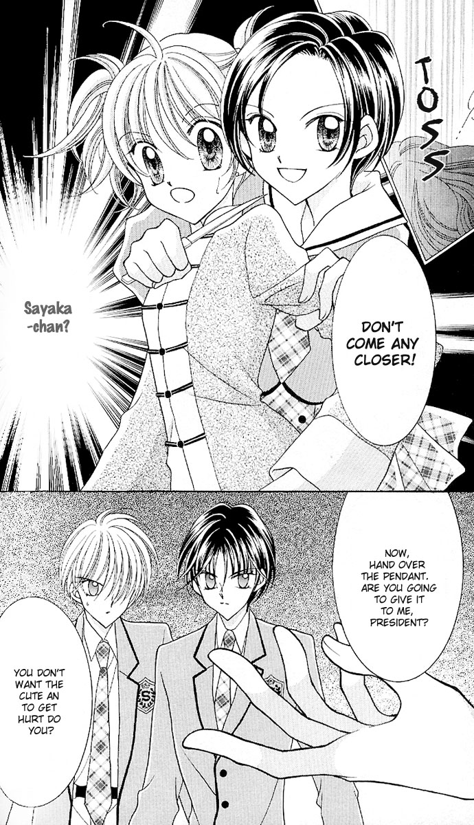 Saint Dragon Girl Miracle Vol. 2 Ch. 6 第30页