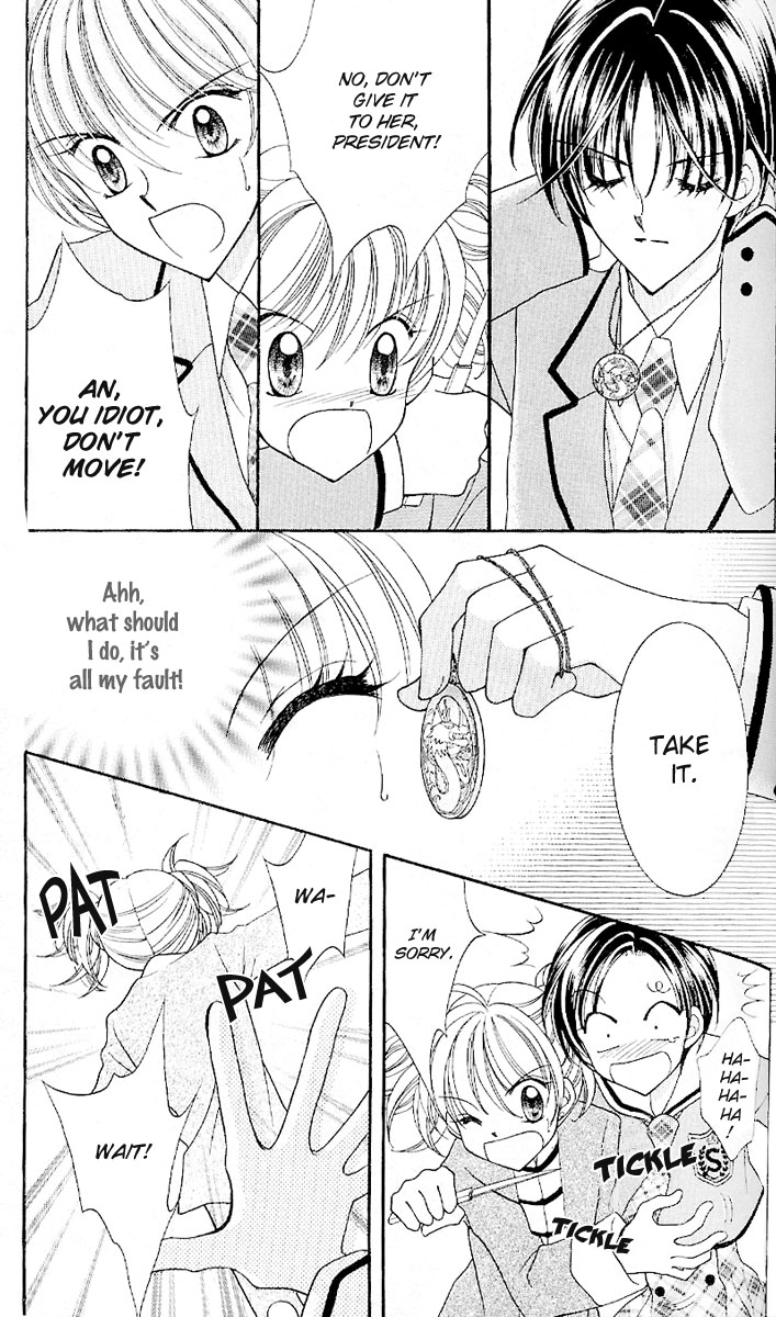 Saint Dragon Girl Miracle Vol. 2 Ch. 6 第31页