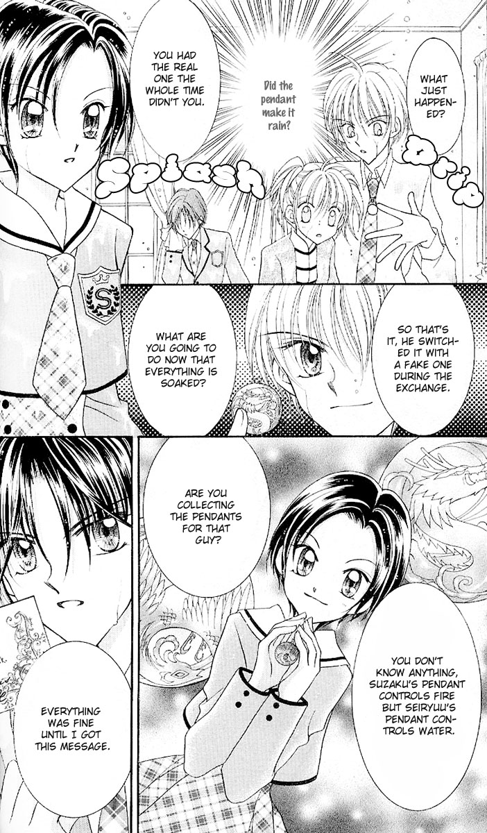 Saint Dragon Girl Miracle Vol. 2 Ch. 6 第35页