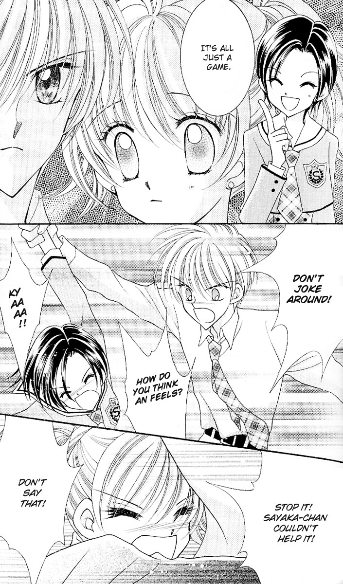 Saint Dragon Girl Miracle Vol. 2 Ch. 6 第36页