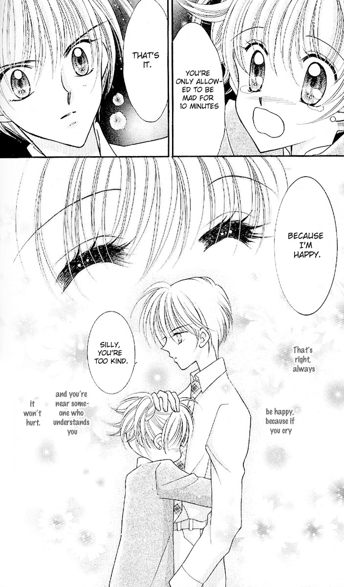 Saint Dragon Girl Miracle Vol. 2 Ch. 6 第37页