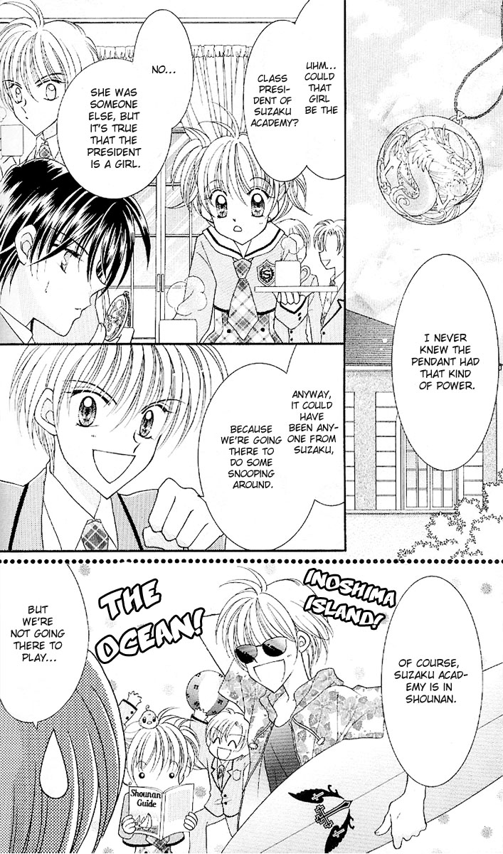 Saint Dragon Girl Miracle Vol. 2 Ch. 6 第39页