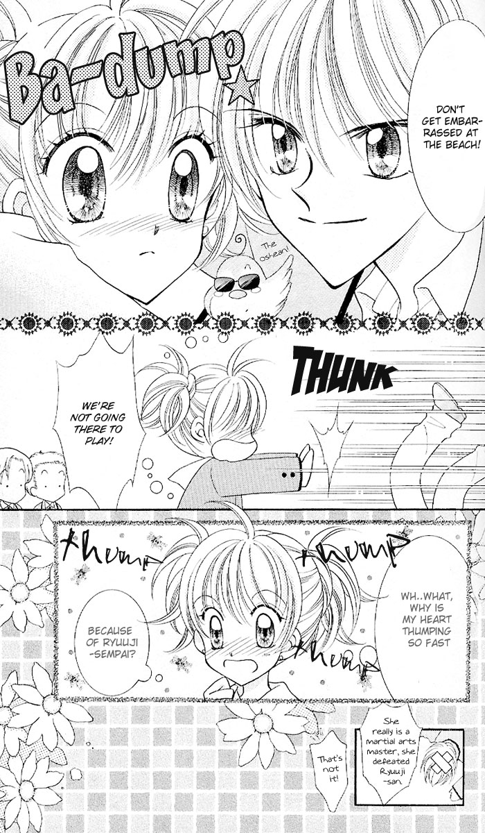 Saint Dragon Girl Miracle Vol. 2 Ch. 6 第40页