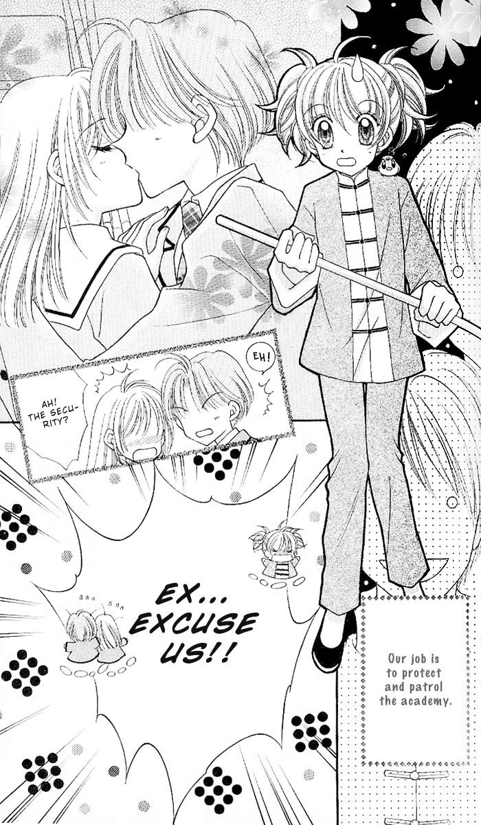 Saint Dragon Girl Miracle Vol. 2 Ch. 6 第5页