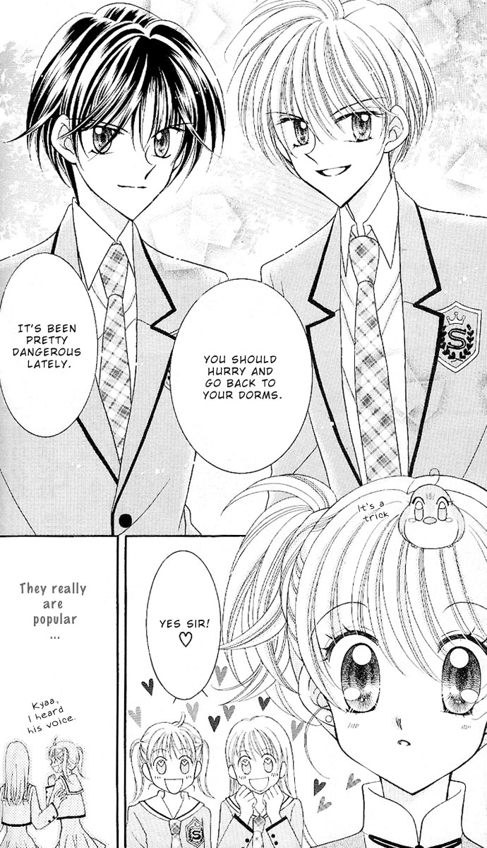 Saint Dragon Girl Miracle Vol. 2 Ch. 6 第8页