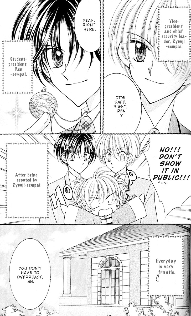 Saint Dragon Girl Miracle Vol. 2 Ch. 6 第9页